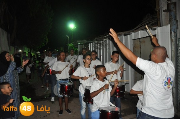 kashaf iste3rade (52).JPG